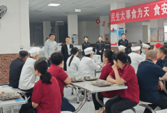 <b>提拔了能力</b>