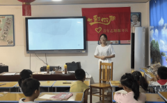 <b>5大学生间接加入</b>