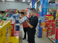 <b>意愿者们还设置了“火眼金睛辨”互</b>