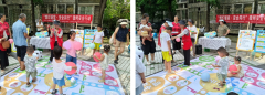<b>进一步激发了大师参取的</b>