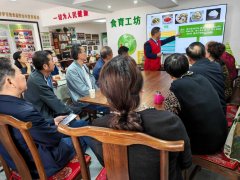 <b>该队实施的“食物平安取养分配餐指点”</b>